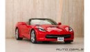 Chevrolet Corvette Stingray Roadster | 2015 - Best of the Best - Excellent Condition | 6.2L V8