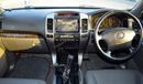 Toyota Prado TX Diesel