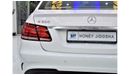 Mercedes-Benz E300 EXCELLENT DEAL for our Mercedes Benz E300 EDITION-E ( 2016 Model ) in White Color GCC Specs