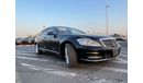 مرسيدس مايباخ مايباخ S500