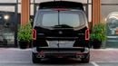 مرسيدس بنز فيتو Mercedes-Benz Vito 2024