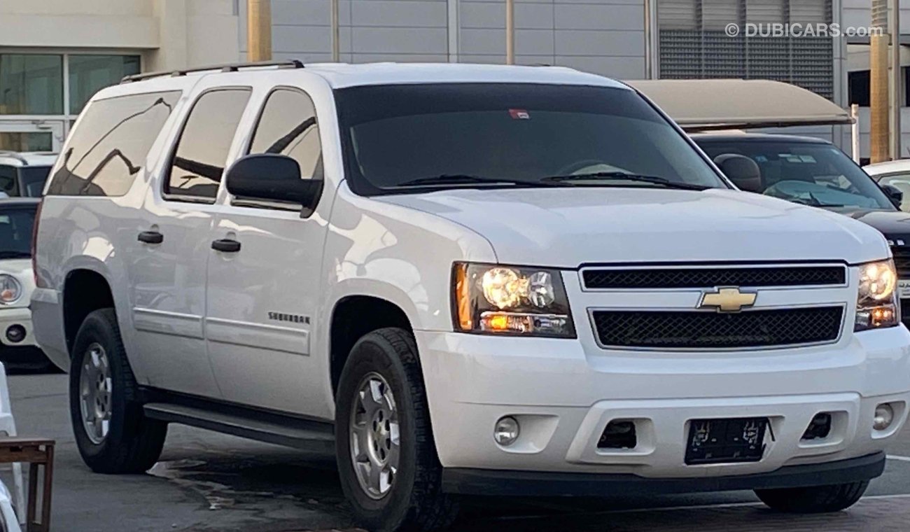 Chevrolet Suburban