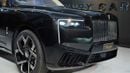 Rolls-Royce Cullinan | LIMITED OFFER | CULLINAN SERIES II | NEW | 2025 | V12 | 563 HP