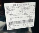Lincoln MKX BASE