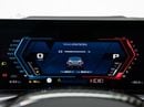 بي أم دبليو M2 STD BUY NOW, PAY IN 2027 | ONLY AT BLACKLINE, BMW Warranty + Service, GCC, Low KM's