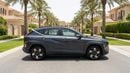 Hyundai Kona COMFORT 2024 | AED 1097/Month | 0 DP | 30 Day Return | Warranty