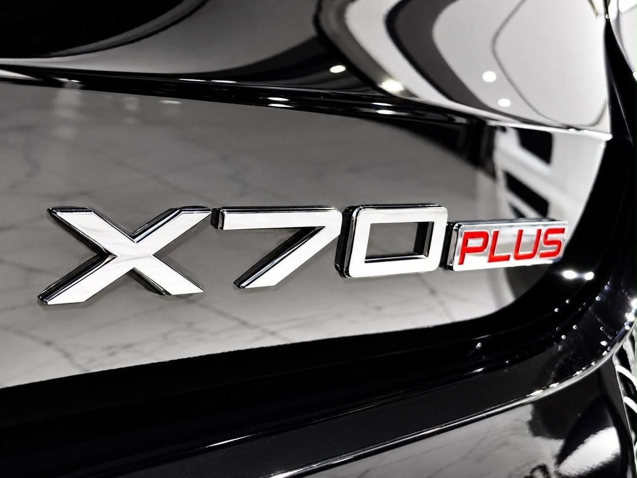 Jetour X70 Plus LUX