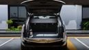 لاند روفر رينج روفر Range Rover SV P615 SWB 2026