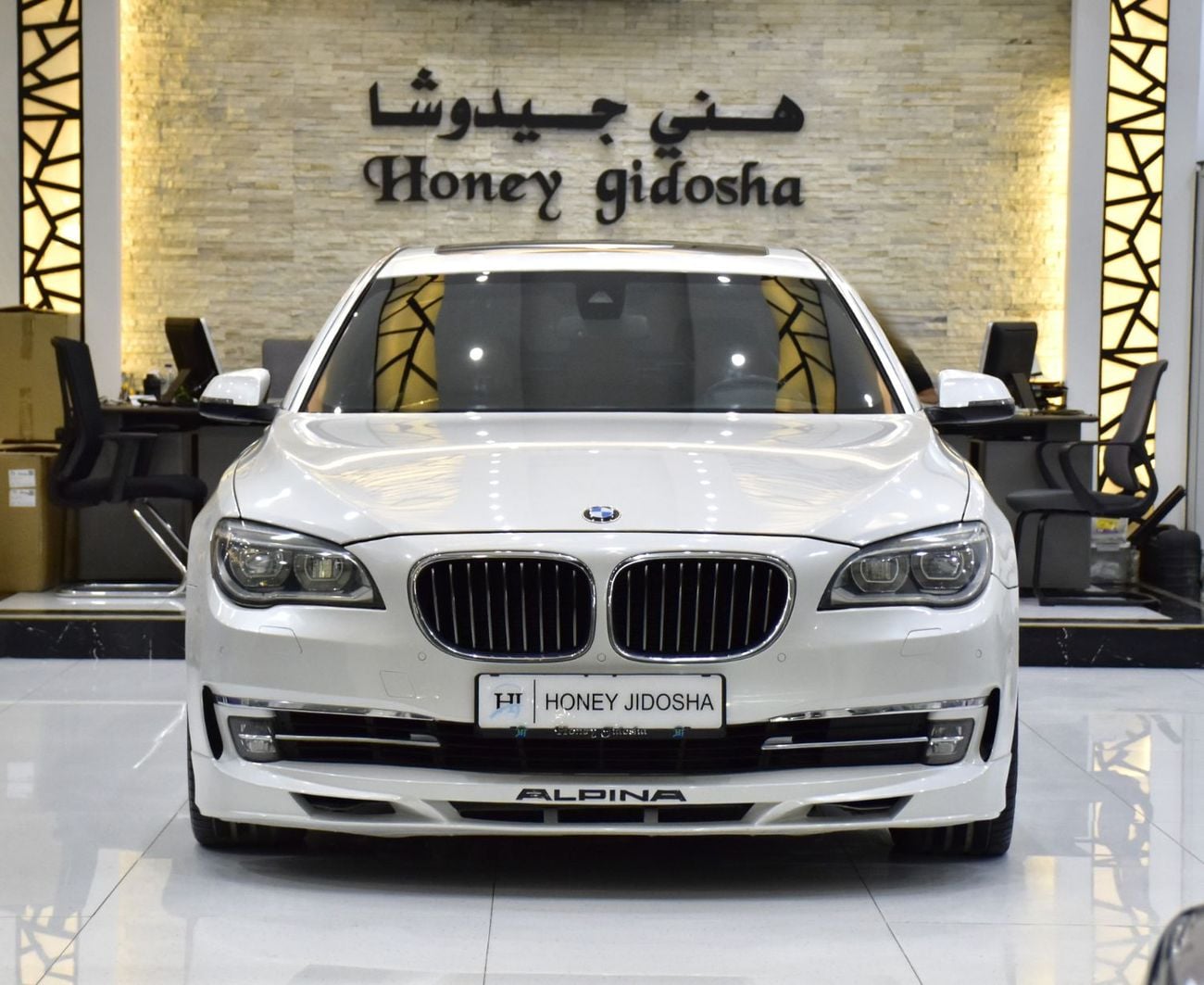 BMW 730Li INDIVIDUAL EXCELLENT DEAL for our BMW 730Li ( 2015 Model ) in White Color GCC Specs