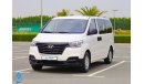 هيونداي H-1 متوسط المواصفات 2020 GL 12 Seater Passenger Van - 2.5L RWD Petrol AT - Excellent Condition - Book No