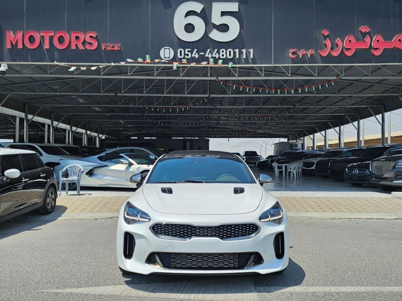 كيا ستينجر 2.0T 2.0L