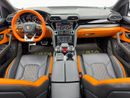 Lamborghini Urus S