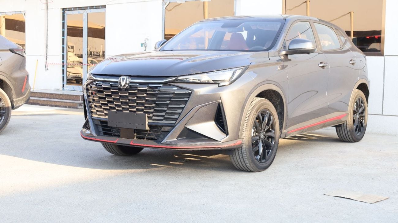 Changan X5 Plus PIONEER
