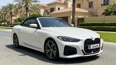 بي أم دبليو 420i M SPORT كارس24 هي سوق ضخم للسيارات المستعملة موثوق ومضمون ٪كارس24 هي سوق ضخم للسيارات المستعملة موثوق ومضمون