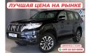 Toyota Prado GXR 2022 | SUV 4.0L 6CYL - PETROL - A/T 4WD WITH SUNROOF AND GCC SPECS EXPORT ONLY