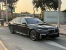 بي أم دبليو 730Li Exclusive 2.0L