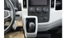 Toyota Hiace 2.8L MT Diesel Manual