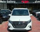مرسيدس بنز V 300 Avantgarde Under Agency Warranty 2026 GCC
