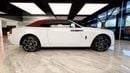 Rolls-Royce Dawn Rolls-Royce Dawn 2017 - Bespoke Edition - Silver Package