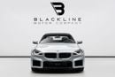 BMW M2 STD BUY NOW, PAY 2027 | THE BLACKLINE STANDARD | 2029 BMW Warranty + Service Contract, GCC
