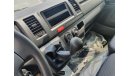 تويوتا هاياس 2.5L Diesel, 14" Rims, Manual Gear Box, Xenon Headlights, Fabric Seats, Airbags (CODE # THWD2021)