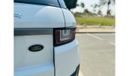 Land Rover Range Rover Evoque 2070 PM || RANGE ROVER EVOQUE  DYNAMIC 2.0 || FULL AGENCY MAINTED || ORIGNAL PAINT || 0% DP || GCC