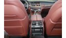 بي أم دبليو 750Li LI EXCLUSIVE 4.4L TWINTURBO V8 (FULL HISTORY)