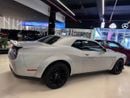 Dodge Challenger 392 Hemi Scat Pack Shaker 6.4L 2023 Dodge Challenger 392 Hemi Scat Pack Shaker Last Call 6.4L / 3 Ye