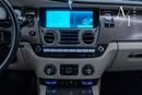 Rolls-Royce Wraith 2016 Rolls Royce Wraith, 4 Buttons, Starlight Headliner, Excellent Condition, GCC