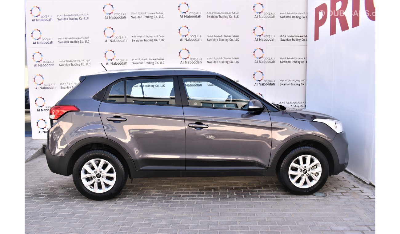 هيونداي كريتا 1.6L GL 2020 GCC SPECS DEALER WARRANTY