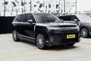 Xpeng Gx PURE ELECTRIC 665 RWD