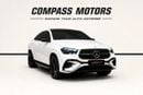مرسيدس بنز GLE 450 4MATIC Coupe