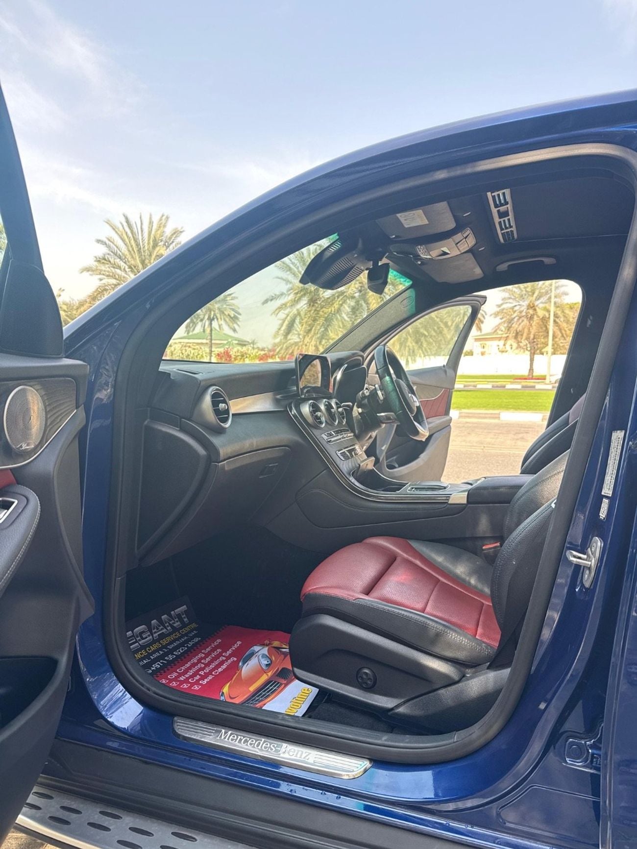 Mercedes-Benz GLC 300 4MATIC 2.0L