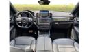 مرسيدس بنز GLE 43 AMG كوبيه