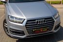 أودي Q7 45 TFSI quattro