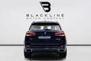 بي أم دبليو X5 2021 BMW X5 M50i, 4.4L TC V8, AWD, 523 bhp, 8 Speed Automatic.