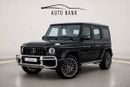 مرسيدس بنز G 63 AMG STD G 63 AMG - Korean Specs - Brand