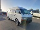 Toyota Hiace TOYOTA HIACE COMMUTER VAN RHD 2002 MODEL 3.0 L DIESEL AUTOMATIC(PM12553)
