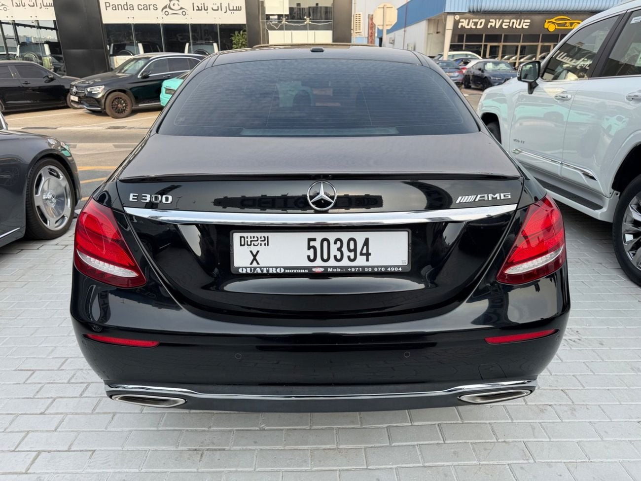 مرسيدس بنز E300 AMG