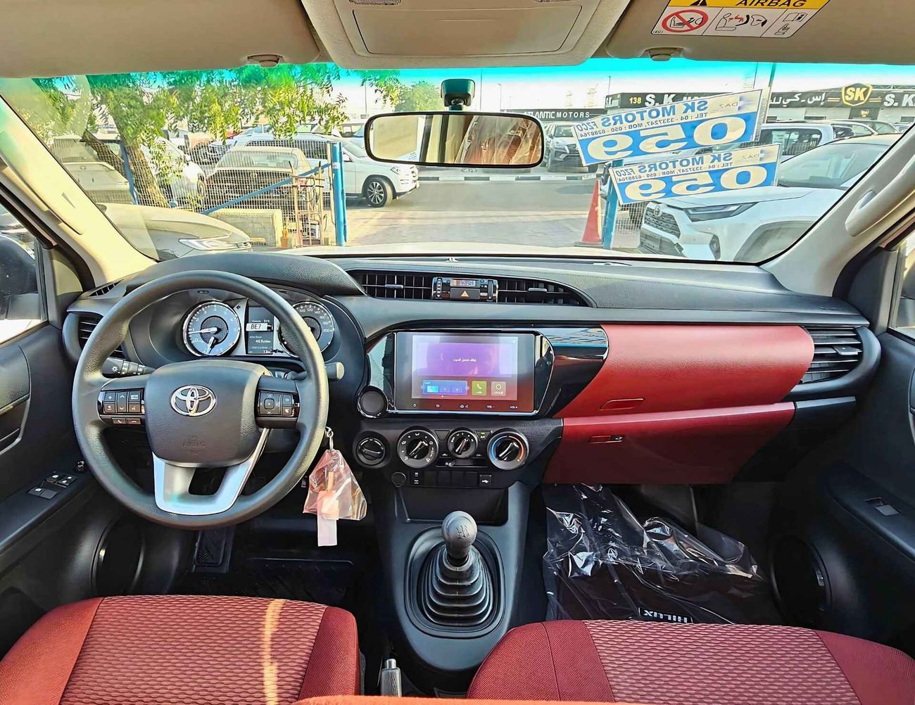 Toyota Hilux GLSG / SINGLE CABIN / M/T / 2.7L V4 PETROL / DVD + CAMERA / 4WD (CODE # GLSG)