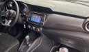 Nissan Kicks full option