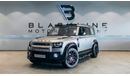 Land Rover Defender P300 110 S 2021 URBAN Defender 110 P300, 2026 Al Tayer Warranty, Full Land Rover Service History, GC