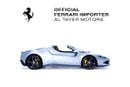 فيراري 296 GTB Standard - GCC Specs