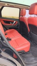 Land Rover Discovery S