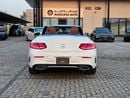 مرسيدس بنز C 300 C300 Coupe - American Specs - GCC Ready!
