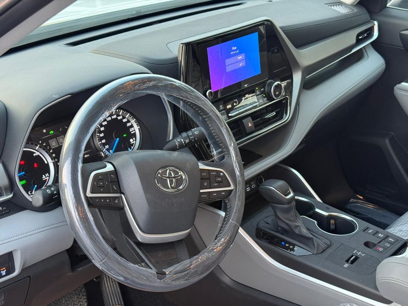 Toyota Highlander 2.5L Hybrid GXR (AWD)