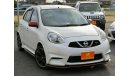 Nissan March K13