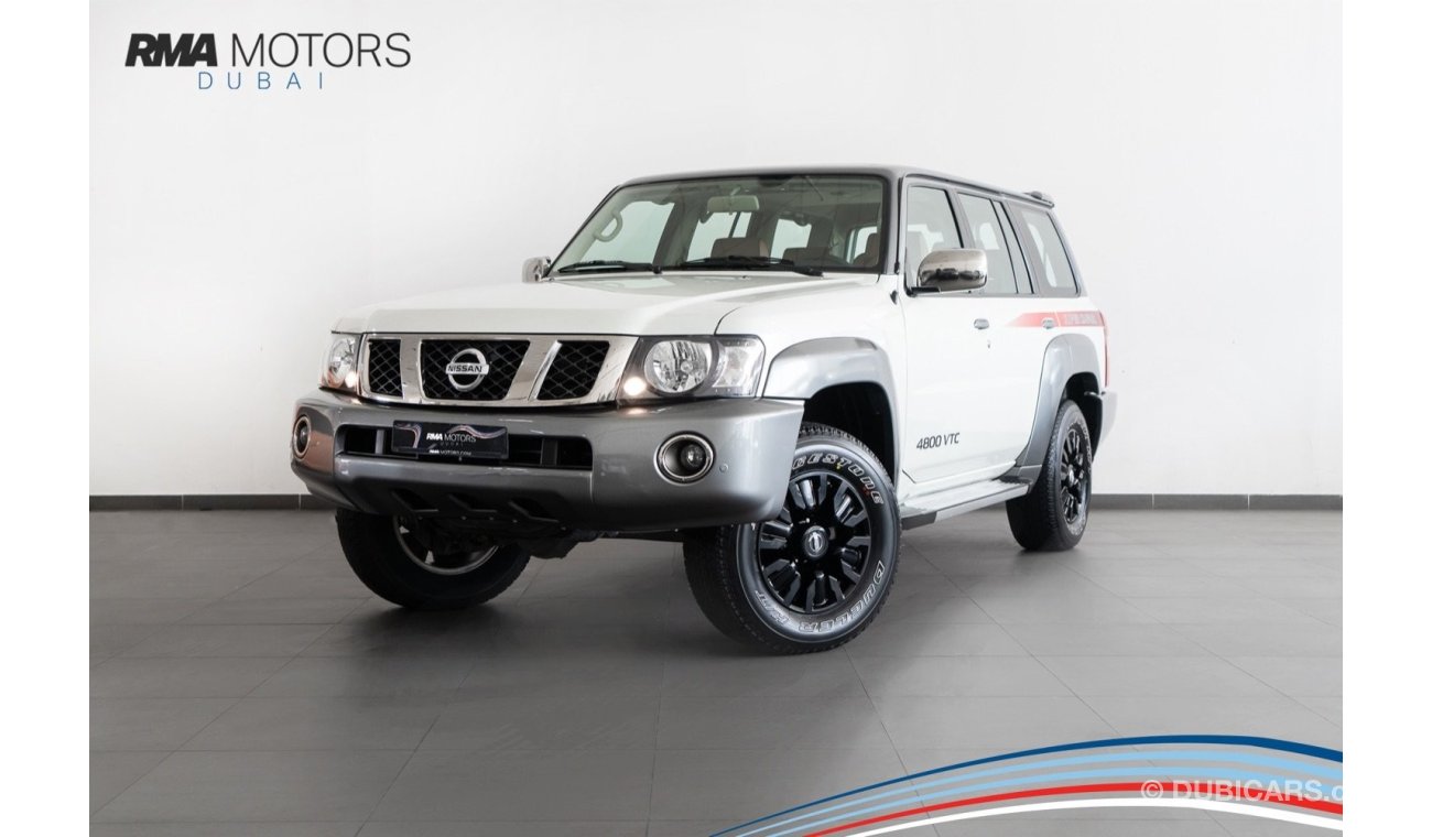 نيسان باترول سوبر سفاري 2020 Nissan Patrol Super Safari / Full Option / Full Dealer Service History