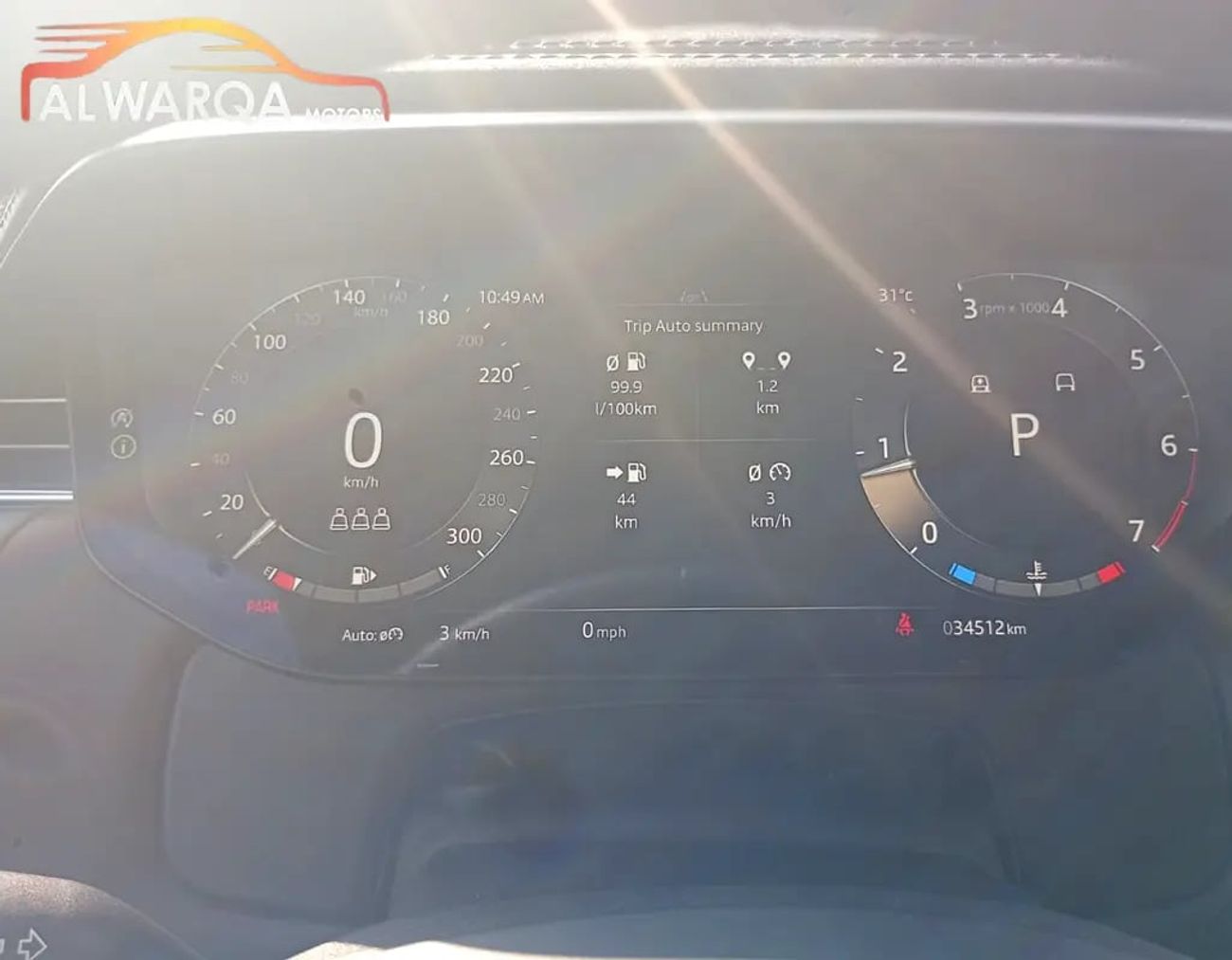 Land Rover Range Rover Sport Dynamic SE P400 3.0L