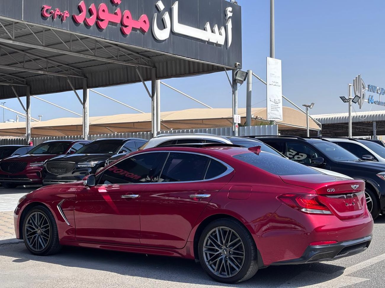 Genesis G70 Platinum 2.0L RWD